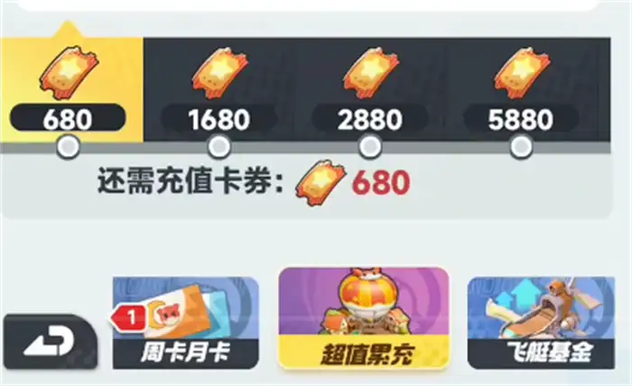 曙光重临开荒攻略 曙光重临前期开荒怎么玩