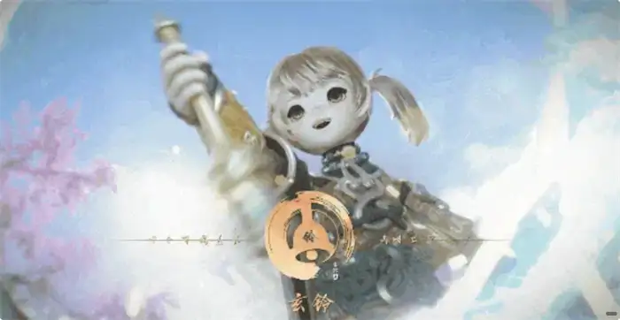 剑灵2职业怎么选 剑灵2手游职业排行分享