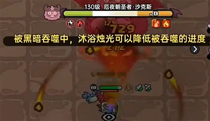 英勇之地蝙蝠怪怎么打 英勇之地手游蝙蝠怪打法分享,英勇之地