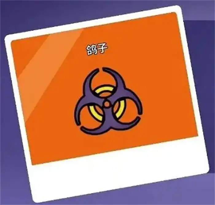 鹅鸭杀角色大全 鹅鸭杀手游角色有哪些,EYS