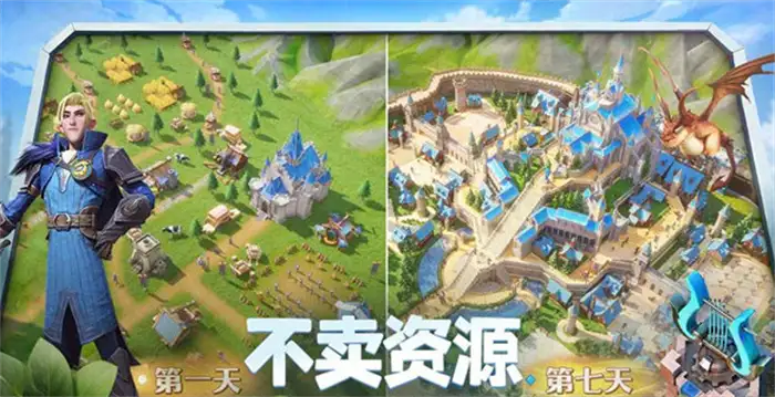 龙石战争是手游还是端游 龙石战争是手游吗,龙石战争