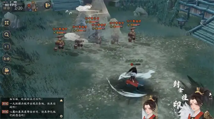 三国志异闻录近战职业有哪些 三国志异闻录近战职业一览,三国志异闻录