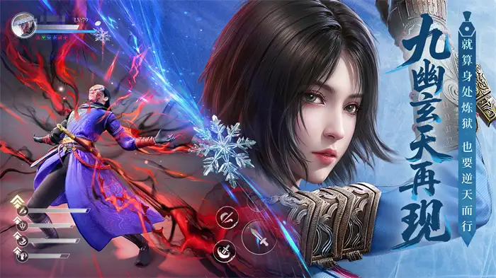 不良人破局开局怎么玩 不良人破局新手攻略,不良人破局