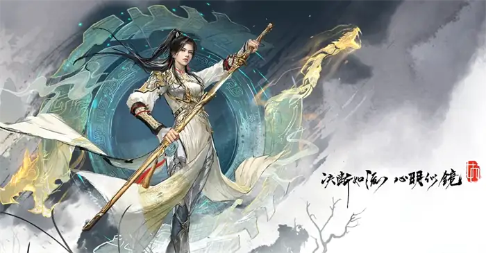 永劫无间手游魏轻值得玩吗 新英雄技能强度解析