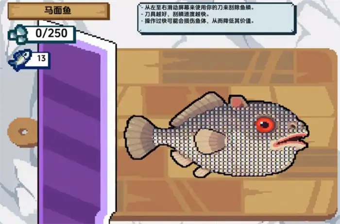 小人和小船海龟怎么投喂 小人和小船海龟投喂介绍,小人和小船