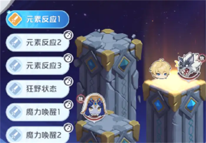 龙魂旅人初级训练营攻略 龙魂旅人初级训练营怎么玩