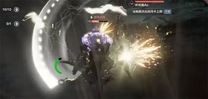 荒野起源犀金巨甲锤怎么样 荒野起源犀金巨甲锤详细介绍,荒野起源