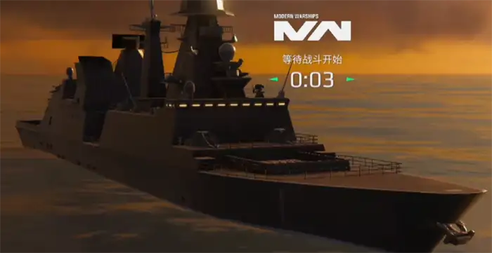 现代战舰手游二级船推荐 哪个二级战舰最强最值得培养