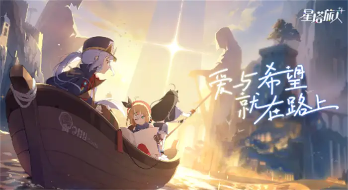 星塔旅人值得入手吗真实玩家体验分享好玩吗优缺点评测