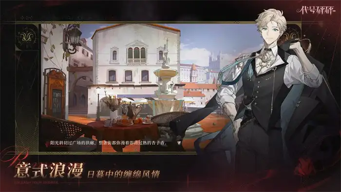 代号砰砰砰是什么游戏 代号砰砰砰游戏介绍,代号砰砰