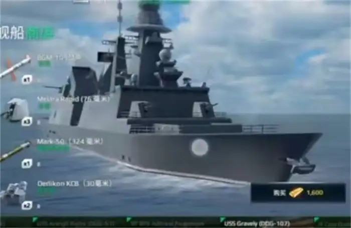 现代战舰地平线怎么玩 现代战舰地平线装备配置分析,现代战舰
