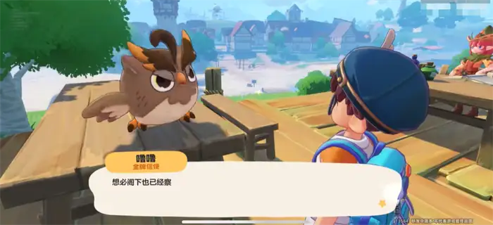 洛克王国世界一星魔法师怎么升 洛克王国手游一星魔法师晋升攻略,洛克王国世界