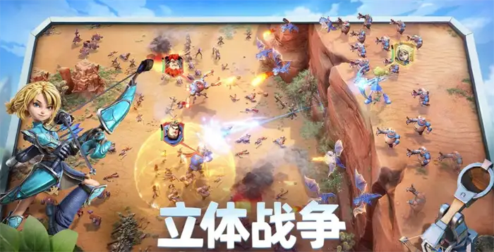 龙石战争开发商是谁 龙石战争开发商介绍,龙石战争