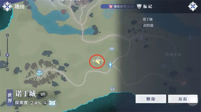 斗罗大陆猎魂世界卤阿鹿位置在哪 地图分布位置介绍