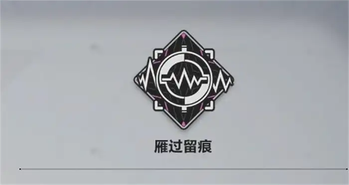 卡拉彼丘成就怎么获取 卡拉彼丘成就获取方法一览,卡拉彼丘