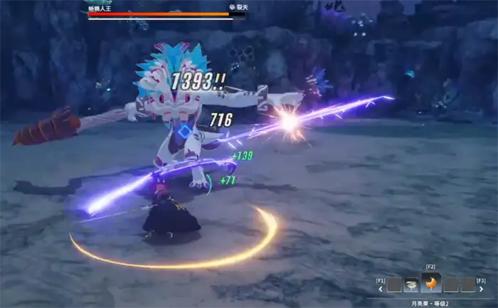星痕共鸣蜥蜴王怎么打 星痕共鸣蜥蜴王打法教学,星痕共鸣