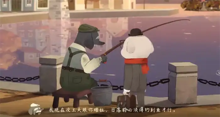 落日山丘钓鱼饵怎么获得 超实用获取流程分享