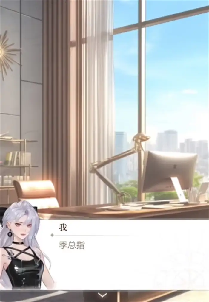 无限梦境世界第一章有什么 无限梦境世界第一章攻略,无限梦境