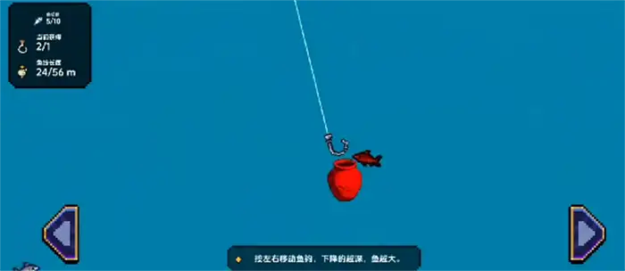 小人和小船游戏攻略 小人和小船攻略分享,小人和小船