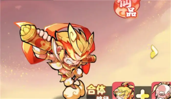 魔宠降临最强阵容怎么组 魔宠降临最强阵容组建攻略,魔宠降临