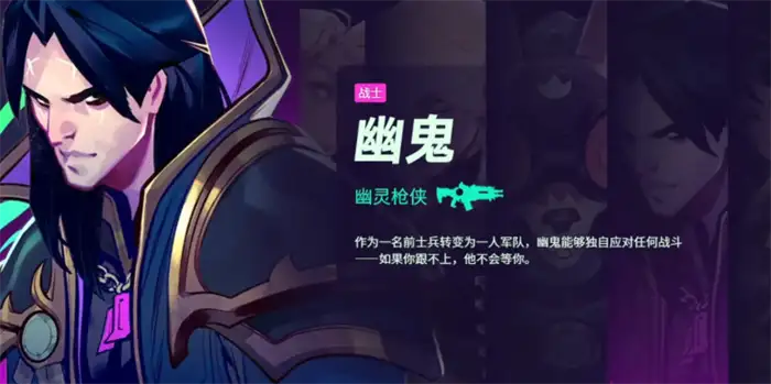 头号追击基础机制讲解 头号追击基础系统介绍