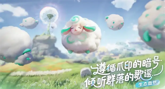 伊莫开发商是谁 伊莫是哪家公司的游戏,伊莫