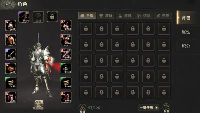 奇迹世界起源游戏类型全解析 新手必看玩法特色介绍