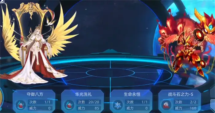 赛尔号巅峰之战精灵怎么进化 赛尔号精灵进化攻略,赛尔号巅峰之战
