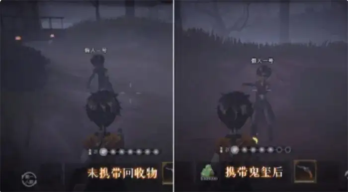 超自然行动组逍遥怎么样 超自然行动组逍遥技能玩法介绍,代号超自然