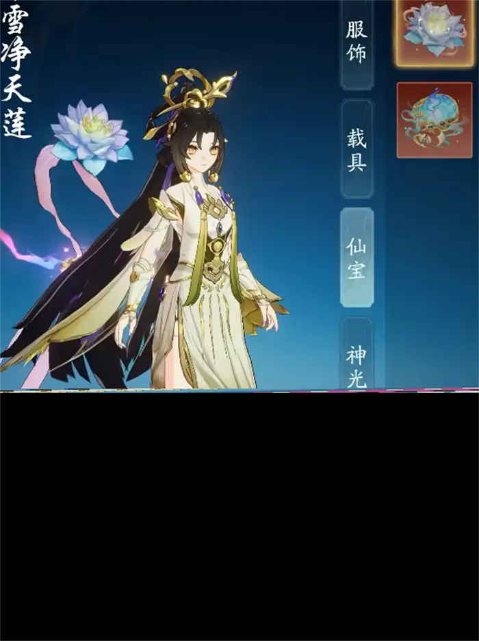 踏风行时装染色方法介绍 踏风行时装怎么染色,踏风行