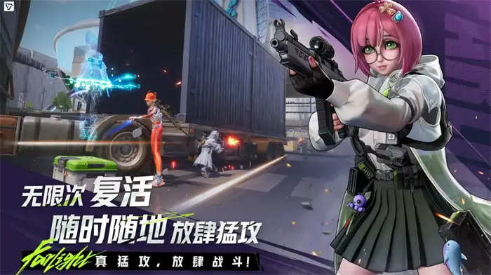 远光84武器强度排行 新手必看高性价比武器推荐