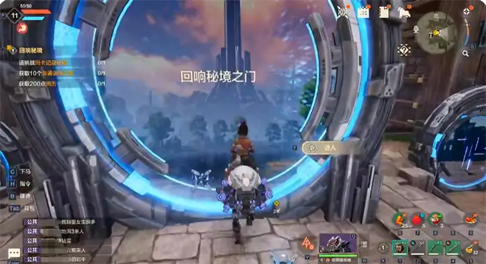 荒野起源秘境怎么玩 新手必看秘境玩法攻略指南