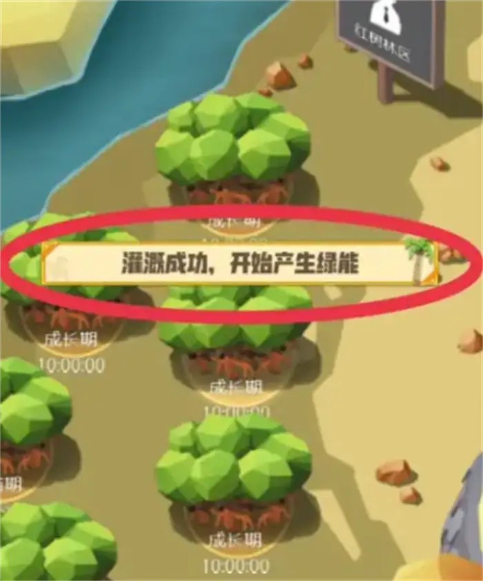 碳碳岛浇水怎么操作 碳碳岛如何浇水,碳碳岛
