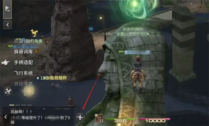 最终幻想14水晶世界情感动作有哪些 FF14手游情感动作分享,最终幻想14水晶世界