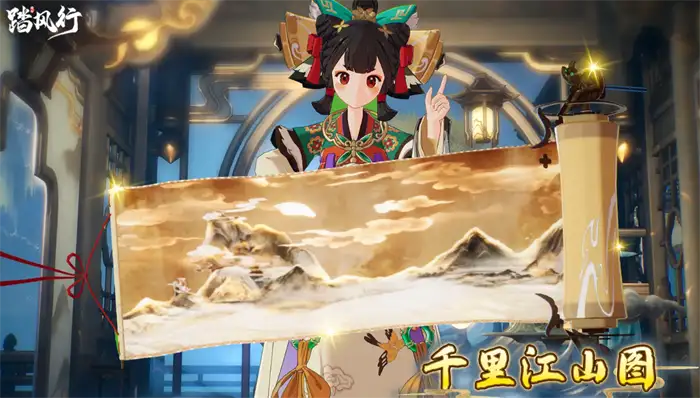 踏风行器灵有哪些 踏风行器灵介绍,踏风行