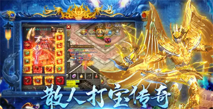 龙迹之城攻略分享 龙迹之城怎么玩