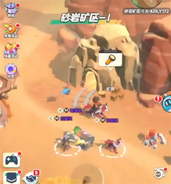 曙光重临玄武技能是什么 曙光重临玄武技能介绍