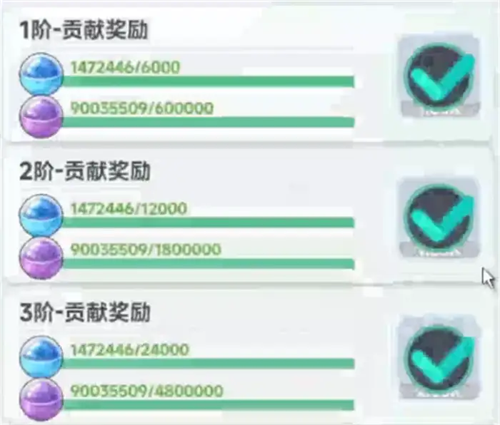 曙光重临打击黑焰任务怎么做 曙光重临打击黑焰攻略​