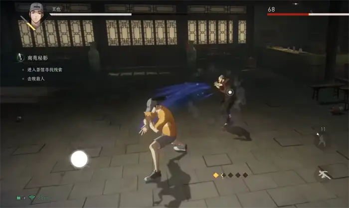 异人之下手游见招拆招怎么触发 触发条件详解