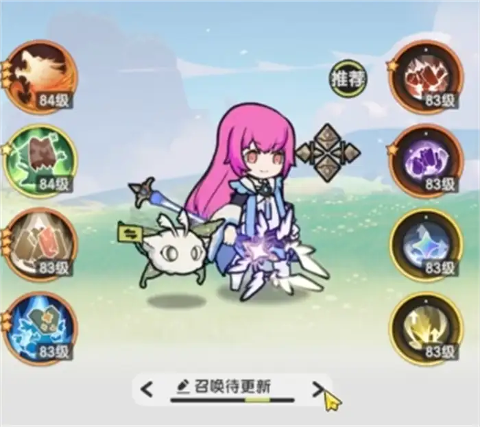 杖剑传说3转贤者技能搭配攻略 杖剑传说3转贤者技能怎么搭配