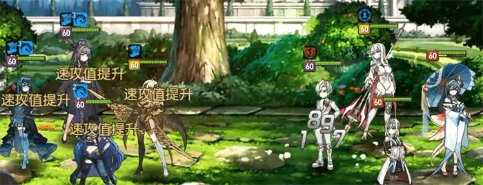 第七史诗风纪委员艾莉雅怎么样 第七史诗风纪委员艾莉雅强度分析
