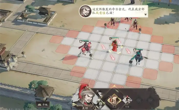 三国望神州是战棋吗 三国望神州游戏玩法介绍,三国望神州