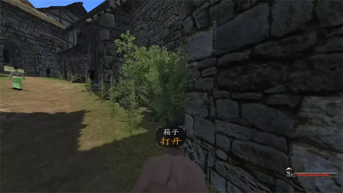 乱舞水浒熟练度宝箱在哪 乱舞水浒熟练度宝箱位置分享