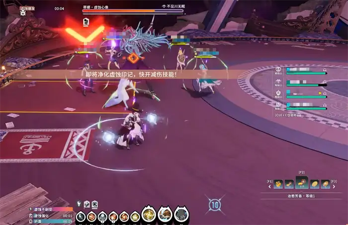 星痕共鸣冰法怎么玩 星痕共鸣冰魔导师流派玩法攻略,星痕共鸣
