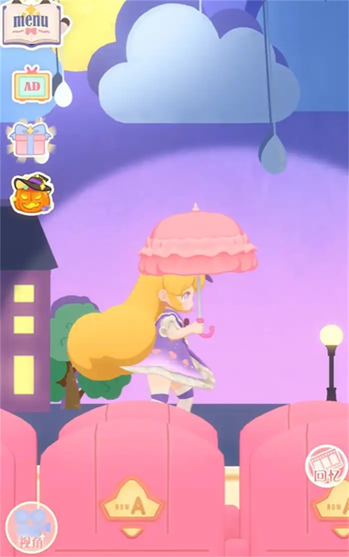 花花与幕间剧雨中曲怎么弹 超实用演奏技巧分享