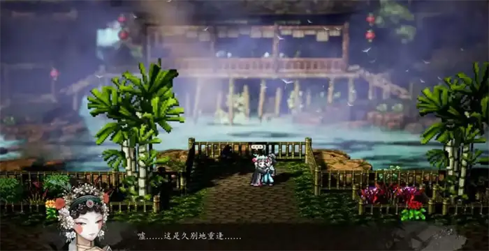 逸剑风云决清宵认同吗 逸剑风云决手机版游戏好玩吗,逸剑风云决