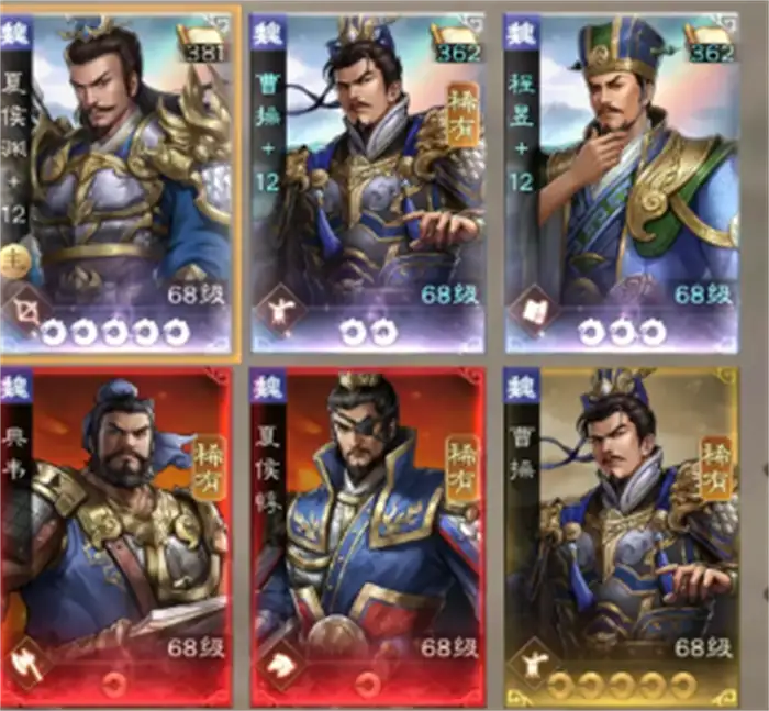 新三国志曹操传零氪怎么玩 新三国志曹操传零氪攻略,新三国志曹操传