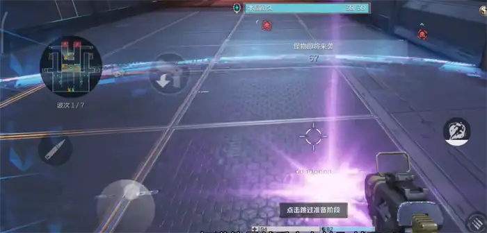 逆战未来黎明之光怎么样 逆战未来黎明之光强度分析,逆战未来