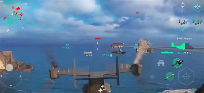 现代战舰鱼鹰怎么样 现代战舰手游鱼鹰强度分析,现代战舰