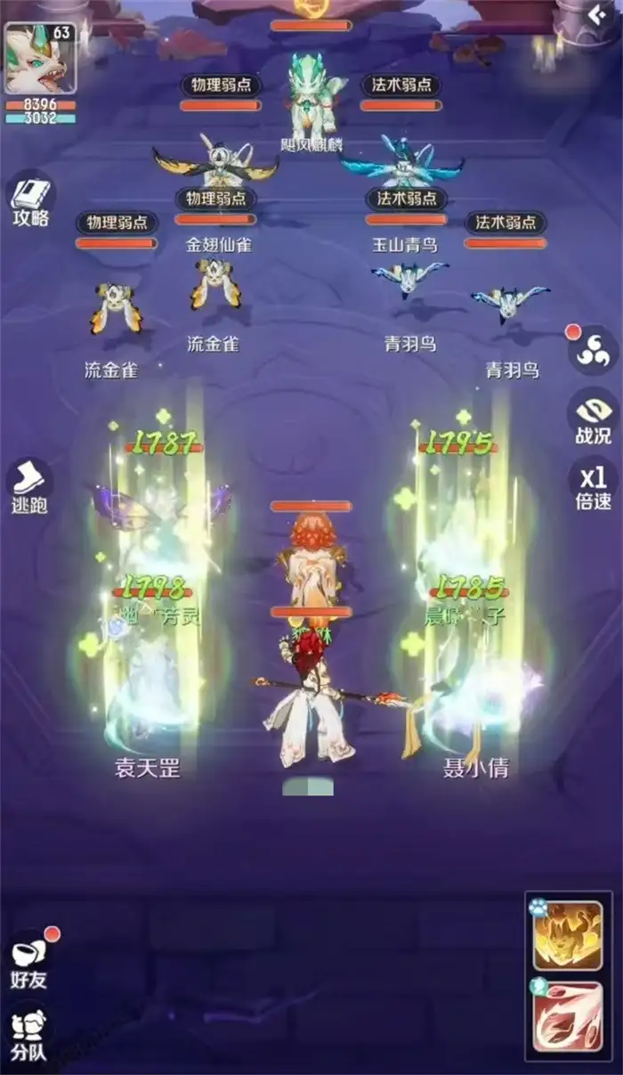 灵兽大冒险伙伴有什么用 灵兽大冒险伙伴玩法介绍,灵兽大冒险